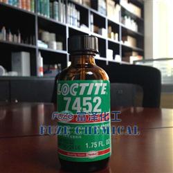 樂(lè)泰7452