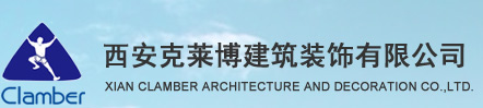 道康寧、信越、樂(lè)泰膠水專(zhuān)業(yè)供應(yīng)商-m.73c27k.cn首頁(yè)